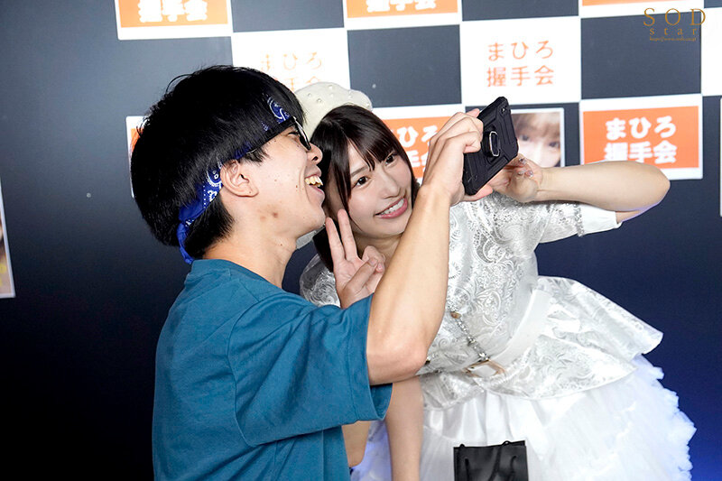 完璧なアイドルのオフパコ枕営業流出！太客相手専用の従順ペットになりSEXしまくる嘘つきな君！唯井まひろ - サンプル画像 - 18