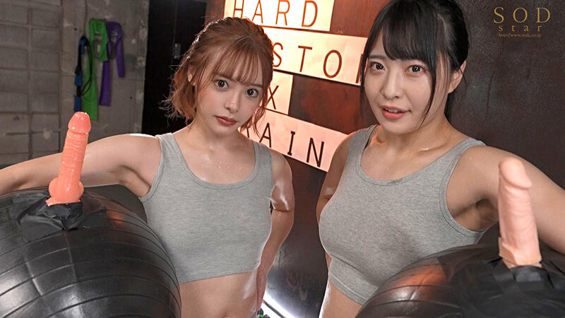 激ピストン限定即ハメ筋トレジム 美女モデル・小倉由菜 〜絶頂イカせで鍛え抜かれた美しいカラダを作る - サンプル画像 - 16