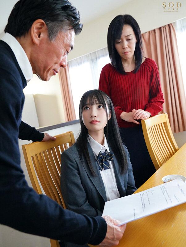『親が娘にセックスを教える時代になりました。』家族で義務SEX性教育をすることになった日本 朝田ひまり - サンプル画像 - 5