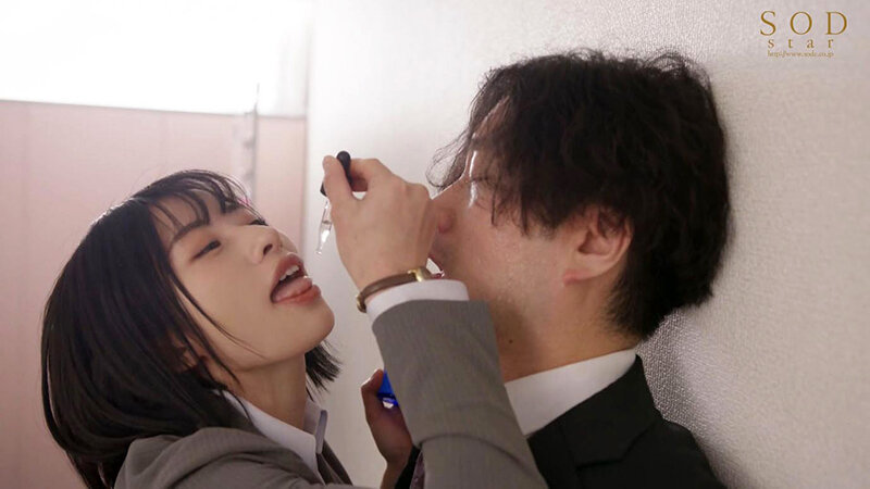 キメセク相部屋NTR 〜Another Story~ 大嫌いで最低最悪な絶倫元カレに…媚薬を飲まされ…×××。 宮島めい - サンプル画像 - 17