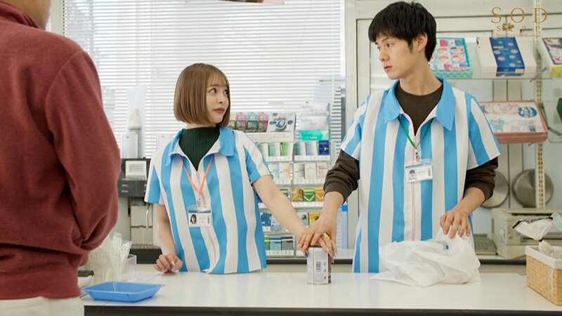 体の相性が最高なコンビニパート主婦Oさんとは休憩2時間のショートタイム密会でも最低3回は射精(だ)せる 小倉由菜 - サンプル画像 - 2