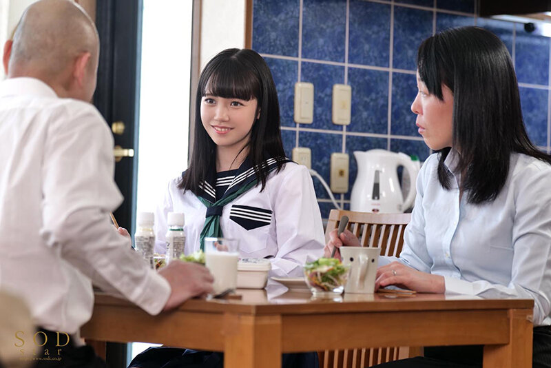 食べごろの連れ子J〇が家に来たので、俺(義父)専属の 従順ドMの娘にきっちり育てました。 工藤ゆら - サンプル画像 - 2