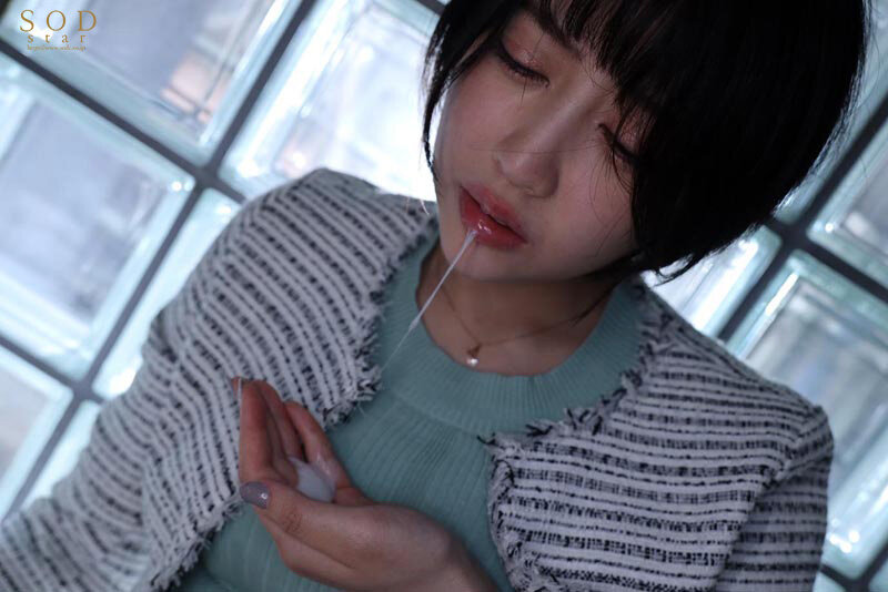 都会から転勤してきた高圧系女上司にパワハラされたので、俺のデカマラで黙らせ快楽の虜にしてやった 夏目響 - サンプル画像 - 12