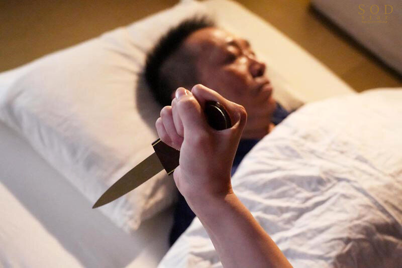 夫の葬儀翌日からクズ義父に狂いそうなほど、無理矢理孕ませ中出しされる未亡人 本庄鈴 - サンプル画像 - 18