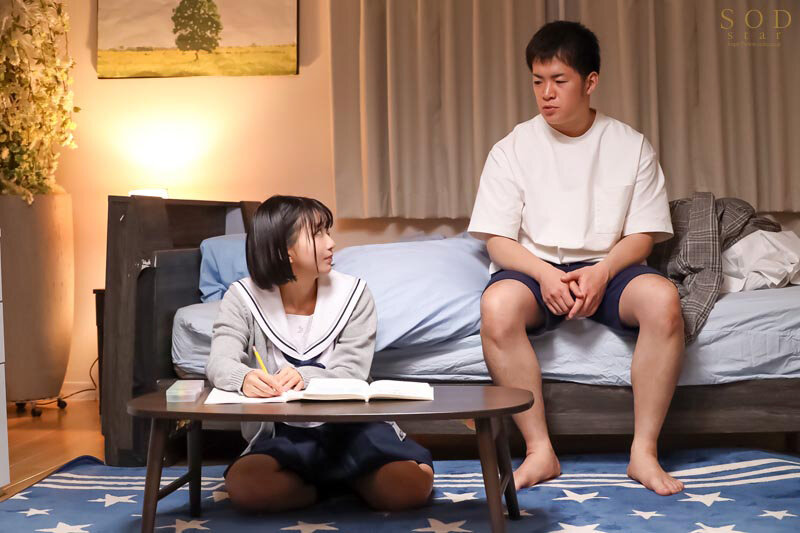幼馴染の成長したおっぱいが好き過ぎて学校でプリプリ乳首をイジり続けた1年間 星乃莉子 - サンプル画像 - 7