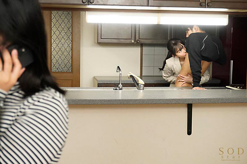 内見にきた新婚夫婦の旦那を寝取って契約成立させる不動産レディの生ハメ中出し営業 青空ひかり - サンプル画像 - 4