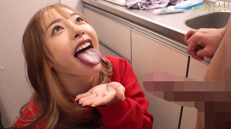 SEXのカリスマおぐゆなが凄テクで素人男性をイカせまくり！人生最高のすんごい絶頂体験！夢の無制限発射SEX！ 小倉由菜 - サンプル画像 - 3
