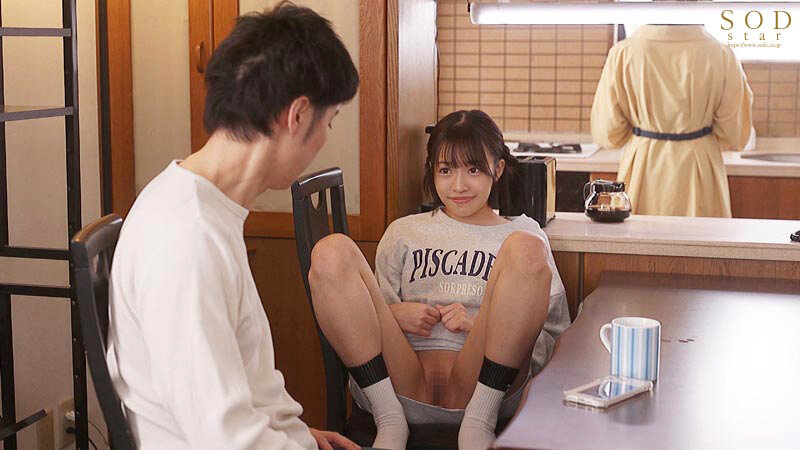 性に興味深々な彼女の巨乳妹の無自覚な誘惑に負けてNTRされちゃった話 葵ななせ - サンプル画像 - 13