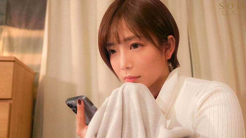 【悪女の不同意な誘惑】片思いしている歯医者の受付さんとデートには行けたけど全然ヤラせてくれなくて強引にSEXしたら最悪の結末に…。 紗倉まな - サンプル画像 - 11