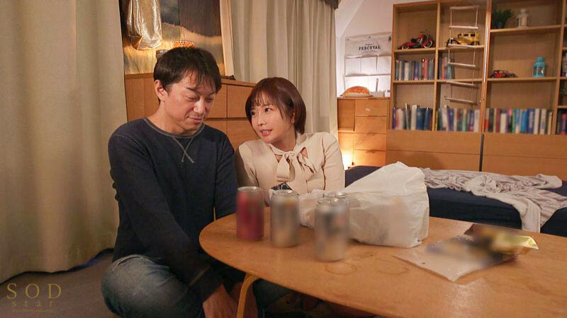 【悪女の不同意な誘惑】片思いしている歯医者の受付さんとデートには行けたけど全然ヤラせてくれなくて強引にSEXしたら最悪の結末に…。 紗倉まな - サンプル画像 - 3