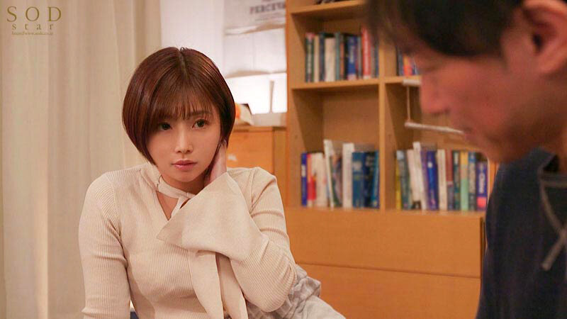 【悪女の不同意な誘惑】片思いしている歯医者の受付さんとデートには行けたけど全然ヤラせてくれなくて強引にSEXしたら最悪の結末に…。 紗倉まな - サンプル画像 - 5