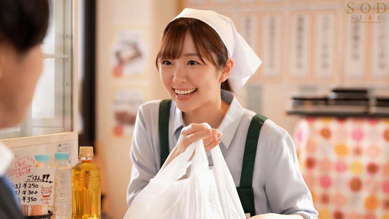 町のマドンナお弁当屋のひかりさんは8時間勤務後に夜な夜な客を試食しまくり胃も身体も虜にする。青空ひかり - サンプル画像 - 10
