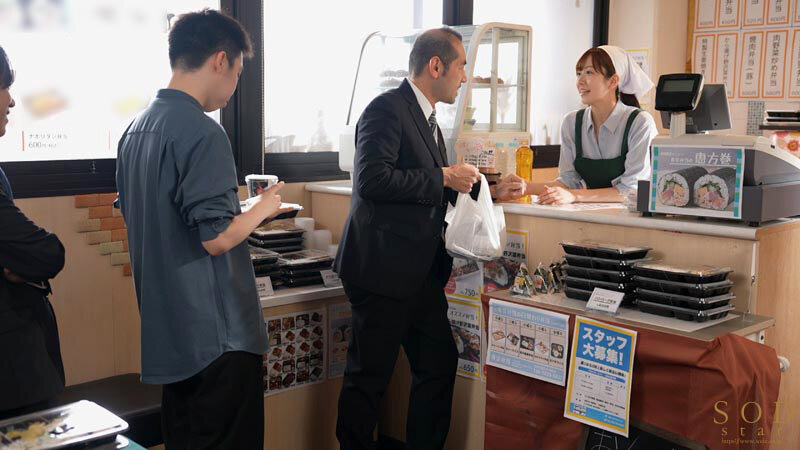 町のマドンナお弁当屋のひかりさんは8時間勤務後に夜な夜な客を試食しまくり胃も身体も虜にする。青空ひかり - サンプル画像 - 9