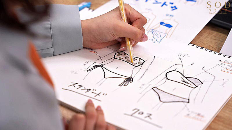 裸より恥ずかしい極小羞恥水着を着せられて…社内露出で勤務を強いられる入社1年目水着メーカーOL 椎名心春 - サンプル画像 - 4