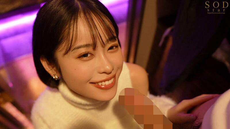 絶倫美女に夜の都会を連れ回され朝日が昇るまで12発ヌかれまくった華金ハシゴSEX MINAMO - サンプル画像 - 7