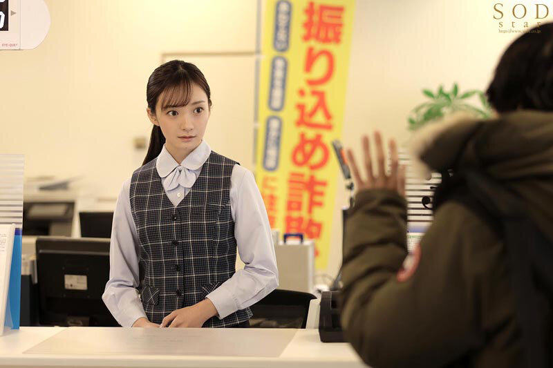 「ひさしぶりに学校いってみいひん？」かつての同級生と10年ぶりに再会。当時ヤリまくっていた思い出の校舎…は跡形もなく…廃墟になった母校の冷たいコンクリートに彼女を押しあて何度も何度も腰を打ちつけた 渚恋生 - サンプル画像 - 2