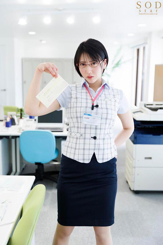 デリヘル呼んだらいつも領収書を突っ返してくる経理部の欲求不満OLと遭遇「まさか、飲食代で落とさないでくださいよ…」と言いつつ生本番させてくれ自宅でも会社でもヌいてくれる関係に 夏目響 - サンプル画像 - 2