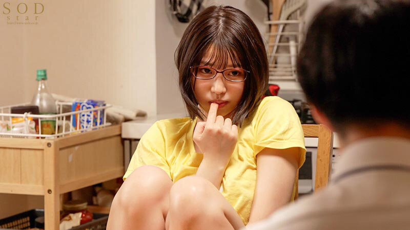 しゃぶり癖喪女ニート 引きこもり自立センターの僕が初めて訪問した相談者は常に何かをしゃぶっていないと気が済まない女（23）だった。 唯井まひろ - サンプル画像 - 10