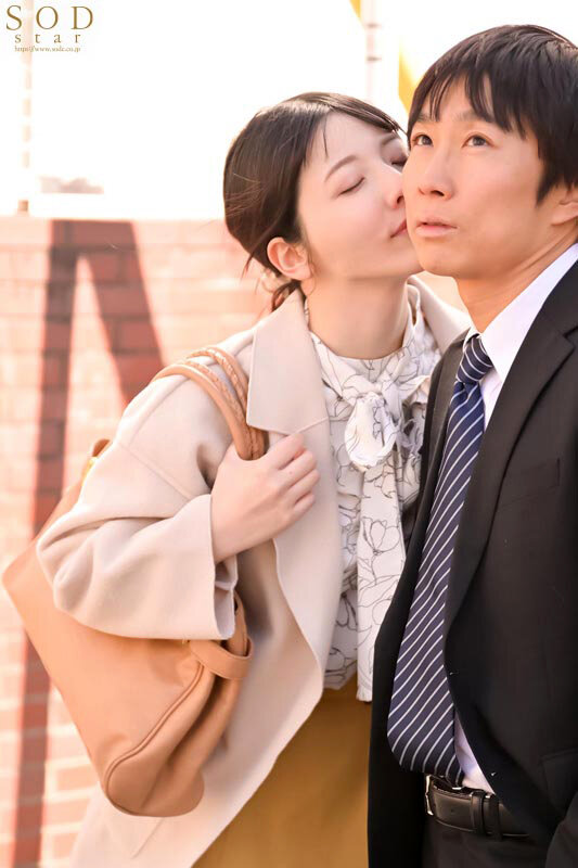 花見の席で意気投合した控えめな女子社員は飲んだら豹変「これで縛られたい…」と願望がエスカレートし手枷・イラマ・PtoMで涙目絶頂する隠れマゾだった！ 彩月七緒 - サンプル画像 - 4