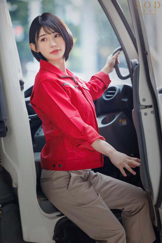 配送中NTR 既婚ベテランドライバーの配送に付いて回るうち車中でおそわれてしまった新婚人妻 宮島めい - サンプル画像 - 20