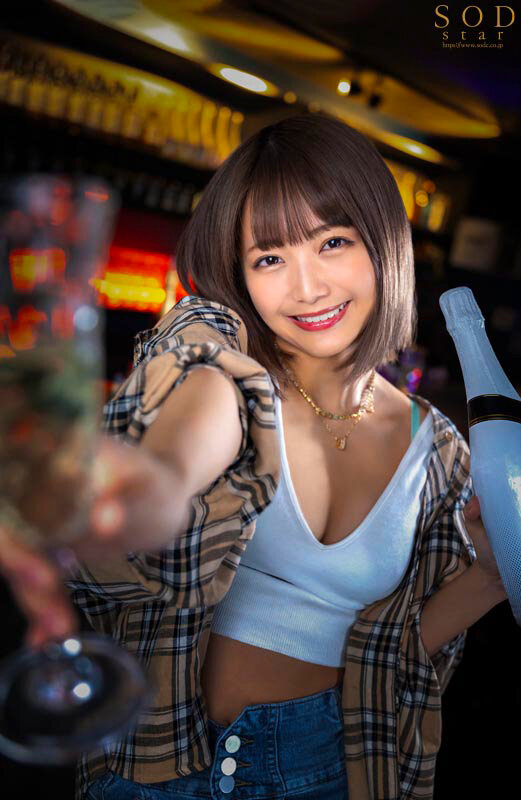【全身舐め】【拘束絶頂】【エロコス】【オールごっくん】行く先々でシャンパンを飲みながら1年半ぶりに演出一切ナシのガチSEX！完全ドキュメント 朝までホンネでハシゴ飲み！！ 星乃莉子 - サンプル画像 - 18