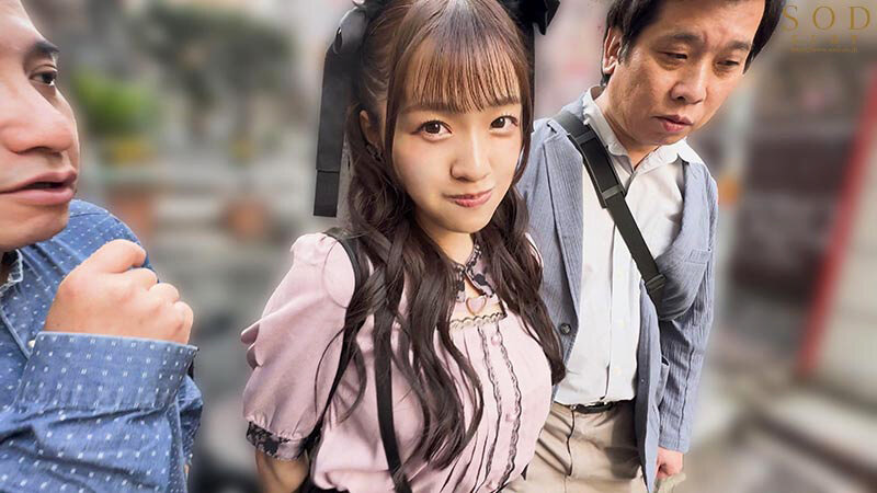 3匹のキモおじを生意気な地雷系メスガキがいいなりペット化！1日中どこでもず～っと4P乱交デート！ 葵ななせ - サンプル画像 - 3