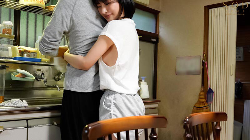 人里はなれた山奥へ移住した元カレを訪ねて…久々の再会に火がついてしまった結婚直前の女と朝まで山ごもりナマ中出し絶倫セックス 宮島めい - サンプル画像 - 15