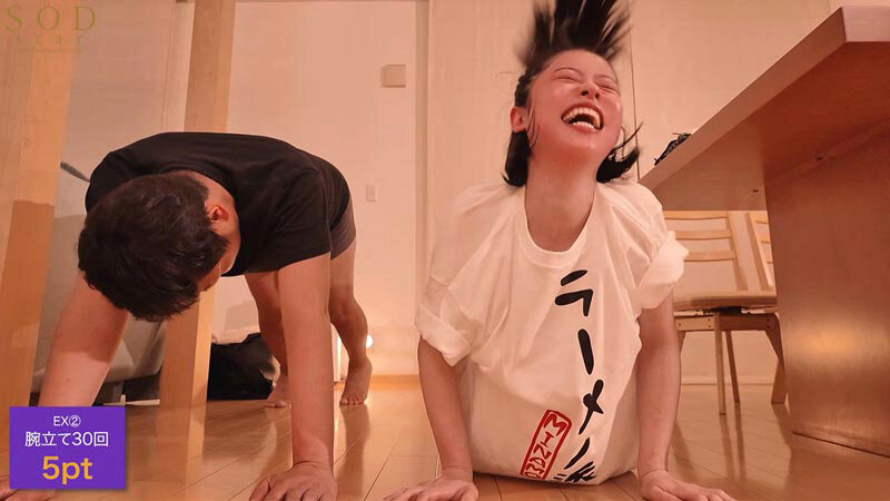 MINAMOジャンクションR18版 24時間ガチ巣ごもり生活SEXで無制限発射OK 合計9射精 MINAMO史上最大の素のSEX解禁 - サンプル画像 - 9