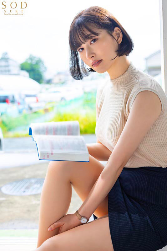 田舎に派遣されたピュアで真面目な新米ティーチャーAさん（23）は地元のわんぱくキッズの性欲処理を断れないッ！！ 綾瀬天 - サンプル画像 - 20