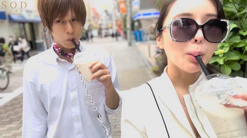 アタシのペットになってみない？飽きるまで何度も連続射精させる 首輪を繋いで連れ回し痴女デート 魅音 - サンプル画像 - 10