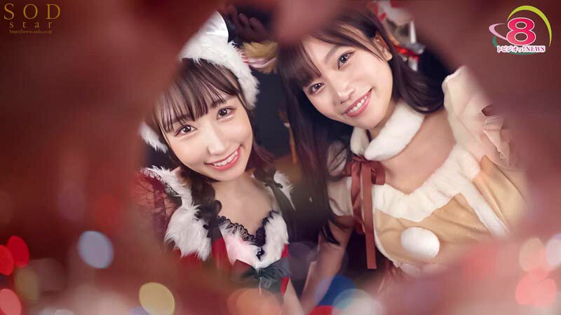 クリスマスSP トビジオっ！特報NEWS 業務中、ずっと痙攣・潮吹きっぱなし・失禁しても平然と原稿を読み上げる・斉藤帆夏アナウンサー - サンプル画像 - 7