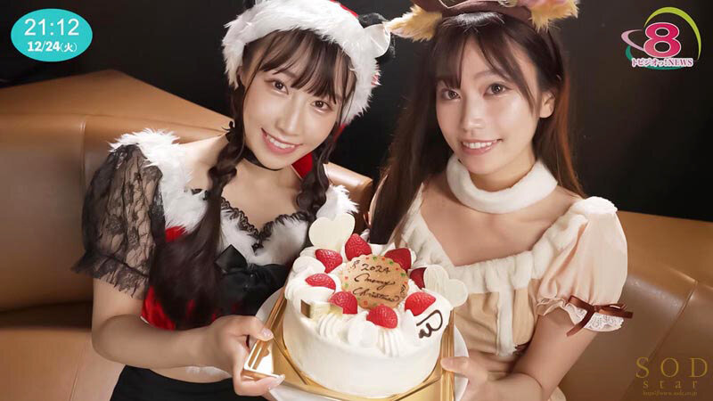 クリスマスSP トビジオっ！特報NEWS 業務中、ずっと痙攣・潮吹きっぱなし・失禁しても平然と原稿を読み上げる・斉藤帆夏アナウンサー - サンプル画像 - 8