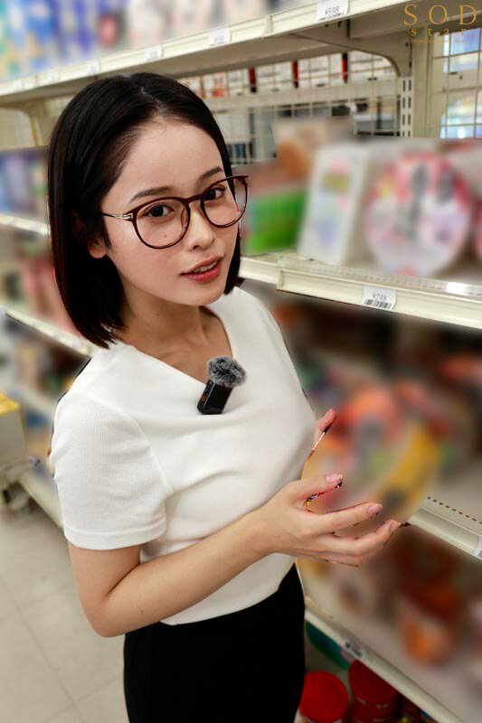 検証。生徒を襲った女講師に接触！3年もの禁欲をした女性の性欲はどうなるのだろうか MINAMO - サンプル画像 - 4