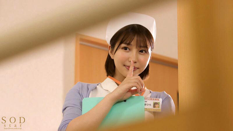 この病棟には患者のチ●ポをずっぽり咥え込み吸引する喉じゃくりフェラで連続抜きしてくれる伝説の看護師がいるらしい。 唯井まひろ - サンプル画像 - 5