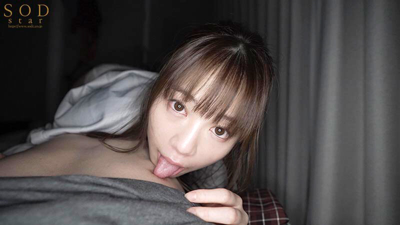 年上セフレと過ごす休日 僕の家でゲームしてセックスして寝る 天宮花南 - サンプル画像 - 12