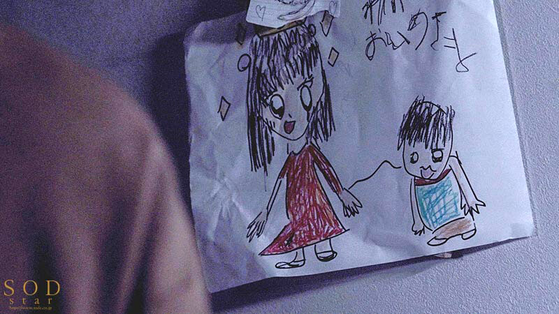 我が家の王様にキメセク・リベンジ 常に上から目線の偉そうな姉に復讐のつもりで100倍濃縮された性欲増強剤を与えたら、ガンギマリ雑魚マ×コ堕ちし、弟ながら勃起した。神木麗 - サンプル画像 - 3