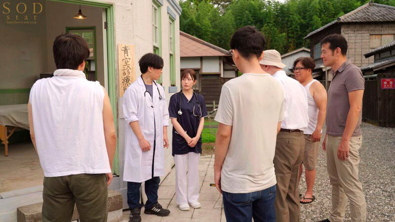 限界集落に赴任した看護師は性欲異常な島民の子種を毎日子宮で受胎している。 青空ひかり - サンプル画像 - 11