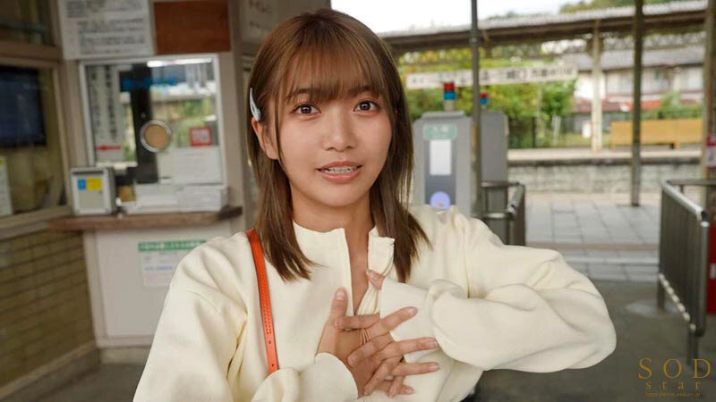 いいなり温泉旅行 星乃莉子 - サンプル画像 - 4