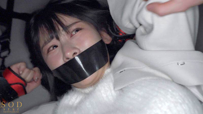 炎上しまくってる態度ワルすぎ悪質ギャラ飲み女をさらって金とチ〇ポで尊厳破壊キメセク乱交 宮島めい - サンプル画像 - 4