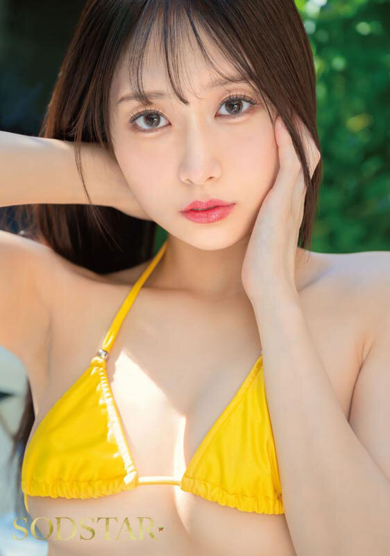 絶頂開発 華奢なBODYをガクブル震わせながらジブン史上最高の激イキ！巨根大絶頂 天音かんな - サンプル画像 - 21