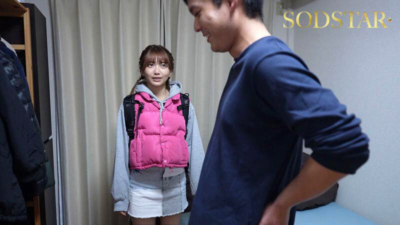 射精を我慢出来たらご褒美にごっくん！悩める男性5人のお宅に突撃訪問‘早漏改善ツアー’のはずが精飲大好き莉子ちゃんは暴発汁も全部飲んじゃいました 星乃莉子 - サンプル画像 - 18