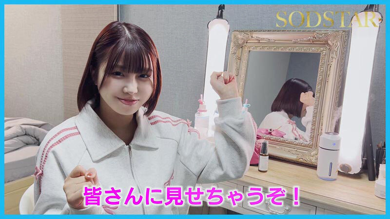祝7周年！ハメ潮無限噴射 本物精子10顔射大乱交SPECIAL！！ノンストップFUCKでイカされ続けてずぶ濡れ大大大絶頂！！！ 唯井まひろ【特典映像収録版】 - サンプル画像 - 5