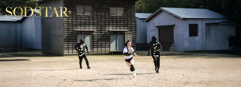 MINAMOを追え！汗と涙の大追跡SEX 顔面射精合計29発！気づいたら大量ぶっかけ解禁しちゃいましたSP - サンプル画像 - 3