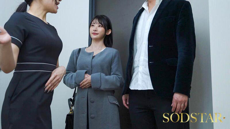 しこまれブライダルエステ 特別媚●フルコースで感度超増強した美人婚約者は理性が崩壊し失禁絶頂を繰り返した 宮島めい - サンプル画像 - 4