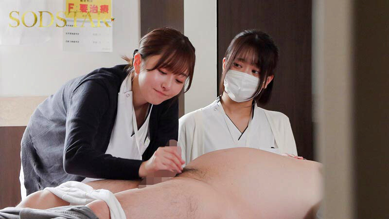 続・射精依存改善治療センター 初めての密着から2年。異例の主任抜擢、そして結婚…。旦那への葛藤を抱きながら性欲異常者を過激な連続膣中射精で医療従事者Aさん（既婚）がサポートします。 青空ひかり - サンプル画像 - 3