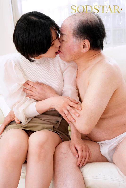 キモメンおじさん大大好き性交！！ 柴崎はる - サンプル画像 - 3