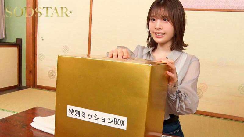 那須塩原温泉を訪れた小笠原菜乃ちゃん（20）タオル一枚男湯入ってみませんか？HARD - サンプル画像 - 2