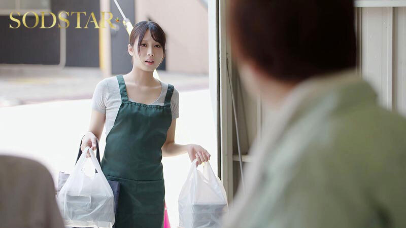 宅配弁当屋の看板娘（19）をガテン系の建設作業員たちが眠錠で性処理オナホドールに堕とす 信頼していた兄の職場の先輩たちにねている間に体中汚されました 天音かんな - サンプル画像 - 3