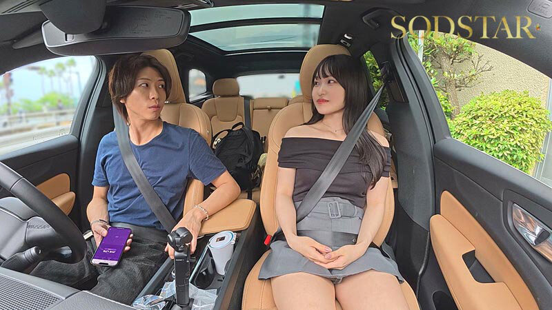 極限までイカセてくれなくてイライラMAX！超敏感な空ちゃんと2人きり温泉リゾートホテルで1泊2日究極焦らしイキ我慢デート 新川空 - サンプル画像 - 10