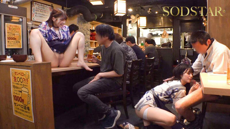 たった千円で超ペロペロに…？！早い安い上手いで話題の即尺ヌキありセンペロ酒場に密着！SODSTAR×SENZ 唯井まひろ - サンプル画像 - 10
